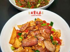 -天宝兄弟·湘菜龙虾馆