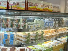 -迦南·甜品蛋糕(传媒店)