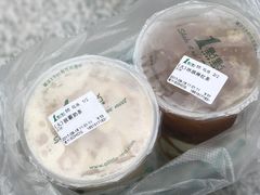 -1点点(银座和谐广场店)