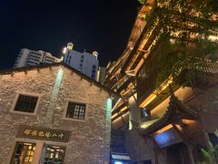 -重庆十八梯传统风貌区