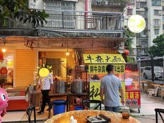 -牛杂大叔(园岭总店)