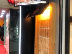 -厝内小眷村(天河南一路店)