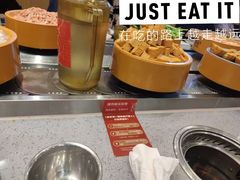 -喜家自助小火锅(乐客城店)