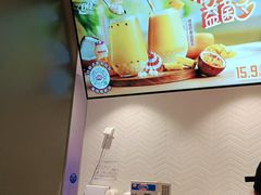 -DQ·蛋糕·冰淇淋(龙湖狮山天街店)