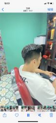 -贝勒爷专业男发