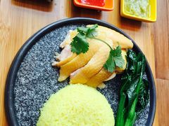 海南鸡饭-ATLAS Kitchen 寰图厨房(雅居乐中心店)