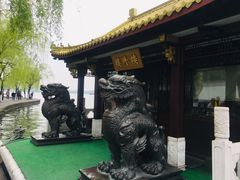 -西湖外事游船(湖滨二公园外事游船码头)