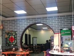 -老崔的面馆(玉函路店)