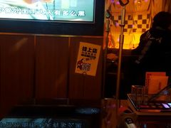 -星聚会KTV(合生汇黑金店)