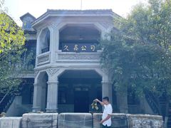 -清风小镇闯关东影视基地