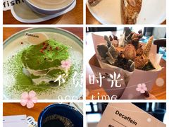 -fishtank鱼缸咖啡(三山街店)