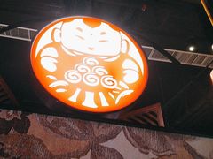 -满园烤鸭·春饼(沈北万达店)