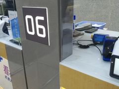 -中国移动(望京营业厅)