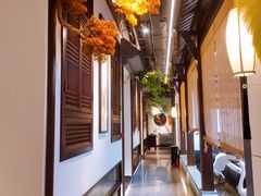 -蘭奢雅集·江浙菜(青山江滩店)