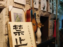 -猫岛主趣味餐厅(鼓浪屿店)