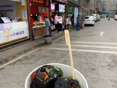 -黑色经典臭豆腐·湖南特产(步行街店)