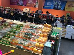 -叁宫礼水果批发仓储店(梅江店)