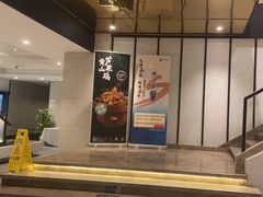 -绿杨春·淮扬宴(庐山路店)