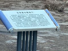 -普陀宗乘之庙(小布达拉宫)