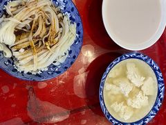 -张明富面皮店(东大街店)