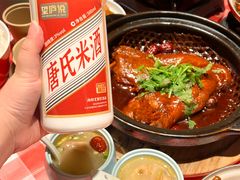-望庐说·本地菜馆