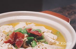 Organic Broad Bean Honeycomb Stew