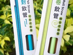 -LOG-ON(海港城店)