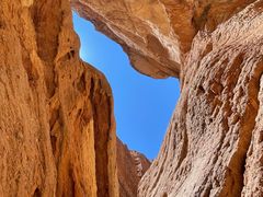 -天山神秘大峡谷