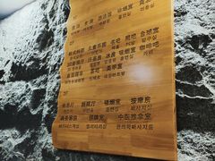 -绿岛汤泉韩式休闲会所