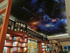 -班花麻辣烫(南京概念店)
