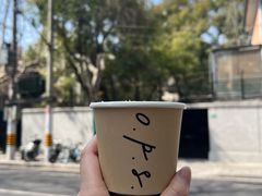-O.P.S. CAFE