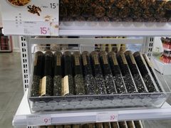 -大悦城(沈阳中街店)