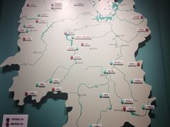 -湖南省地质博物馆