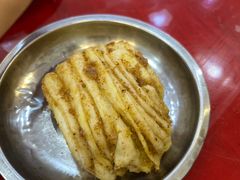 -张明富面皮店(东大街店)