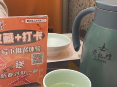 -黄记煌三汁焖锅(新佳丽江汉路店)