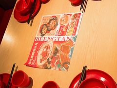 -避风塘(宝山万达店)