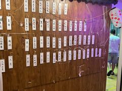 -剧狐剧本杀·月球探案馆(人民广场1号店)
