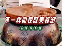 -盐禾堂海南屯昌香草鸭(总店)
