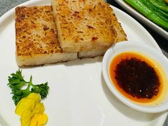香煎萝卜糕-粤来记·啫啫煲·点心(日月光店)