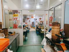 大堂-枫泾丁氏烧卖(枫丽路店)