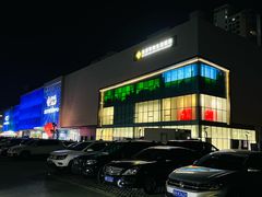 -北京华联购物中心(天通苑店)