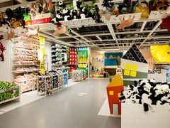 -宜家家居(哈尔滨商场店)