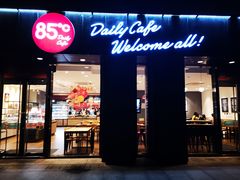 门面-85度C(深圳富士康店)