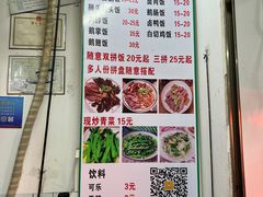 -潮汕阿民卤鹅店