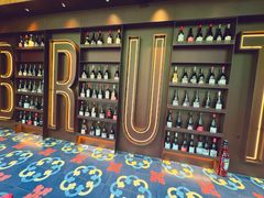-Brut Eatery Wine Bar & Restaurant (建国东路店)