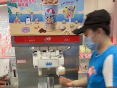 -DQ·蛋糕·冰淇淋(西城红场店)