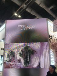 -北京嘉里大酒店·宴会厅婚宴·户外婚礼·生日宴