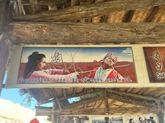 -镇北堡西部影城