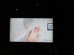 -百威KTV(恒福路店)