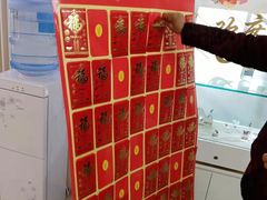 -海之声助听器无锡旗舰中心·儿童验配中心